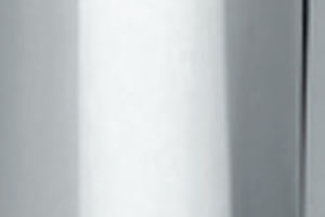 Polished aluminium