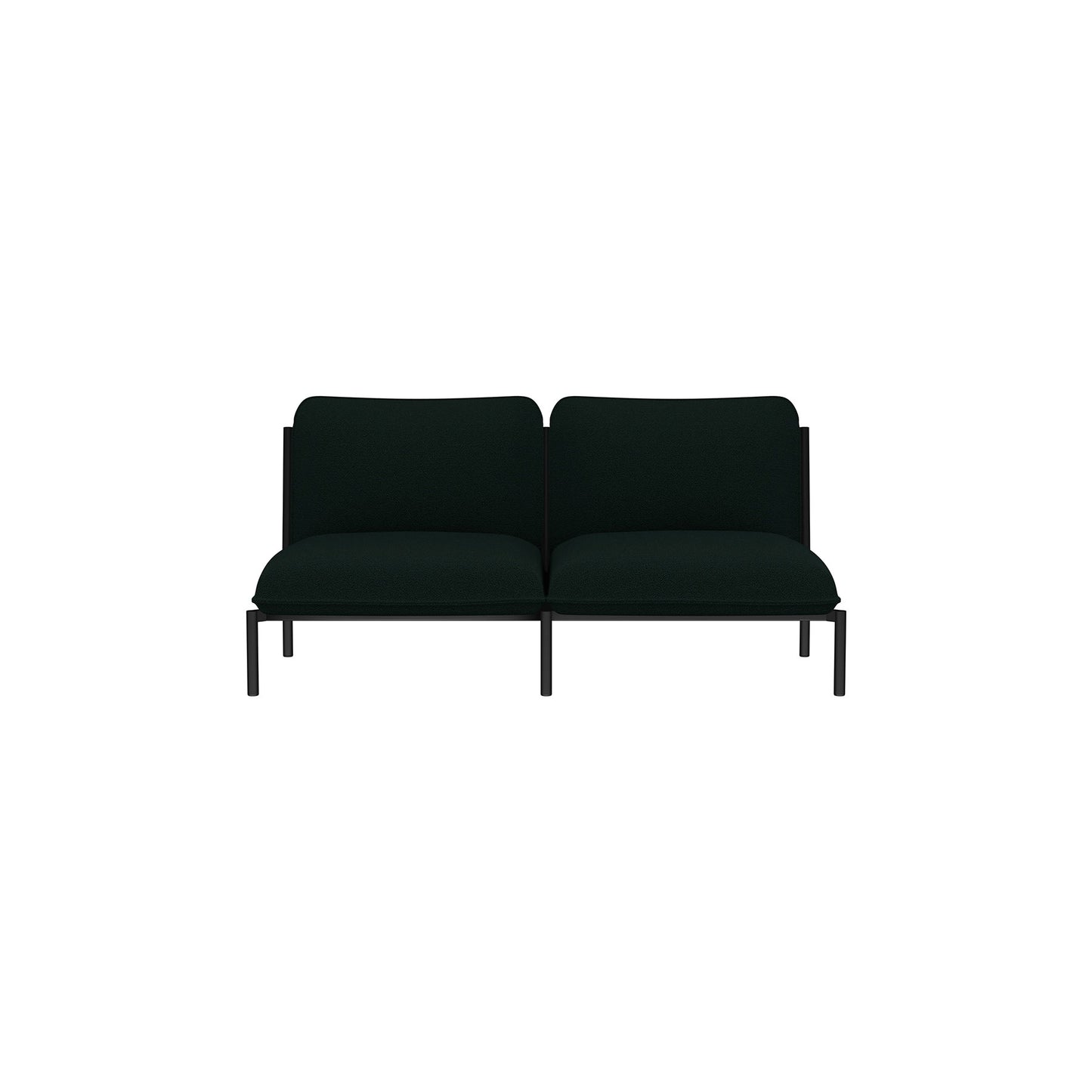 Kumo 2-Seater Sofa