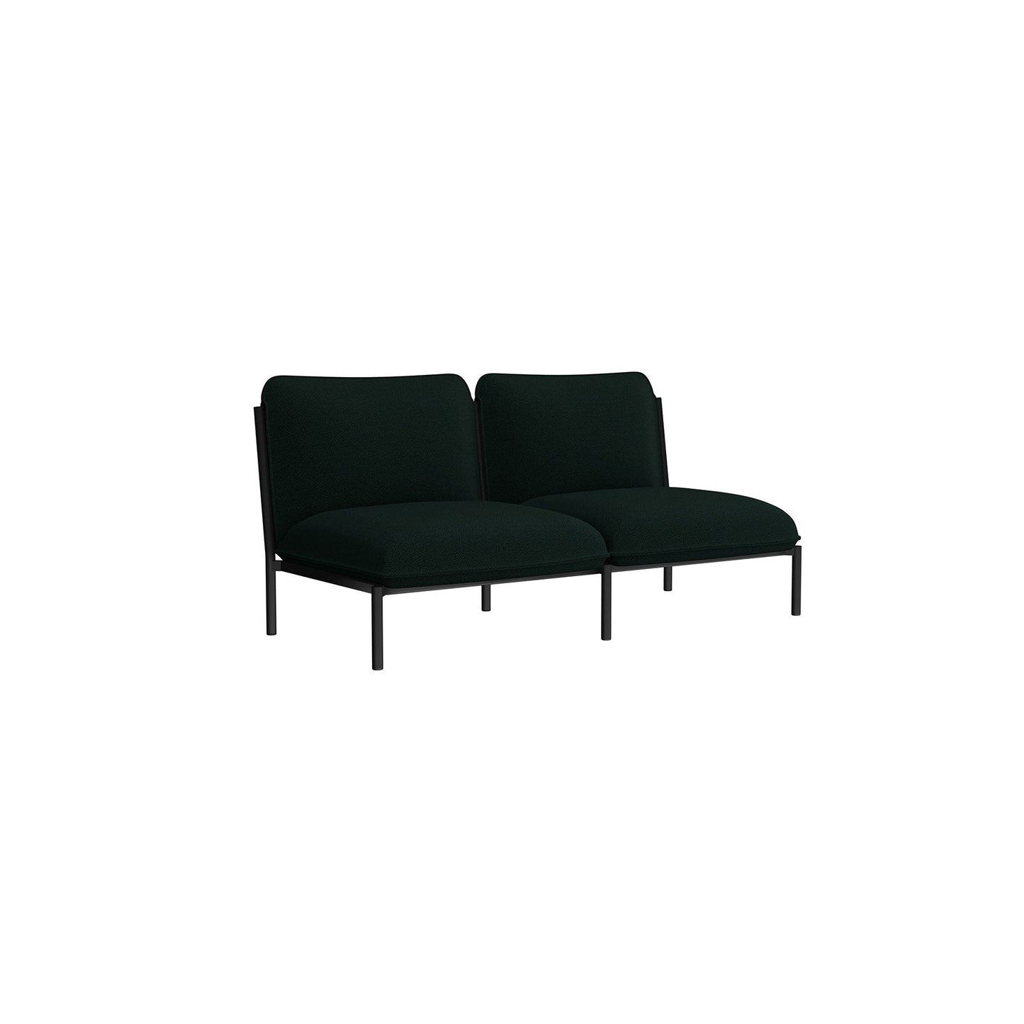 Kumo 2-Seater Sofa - District Furniture