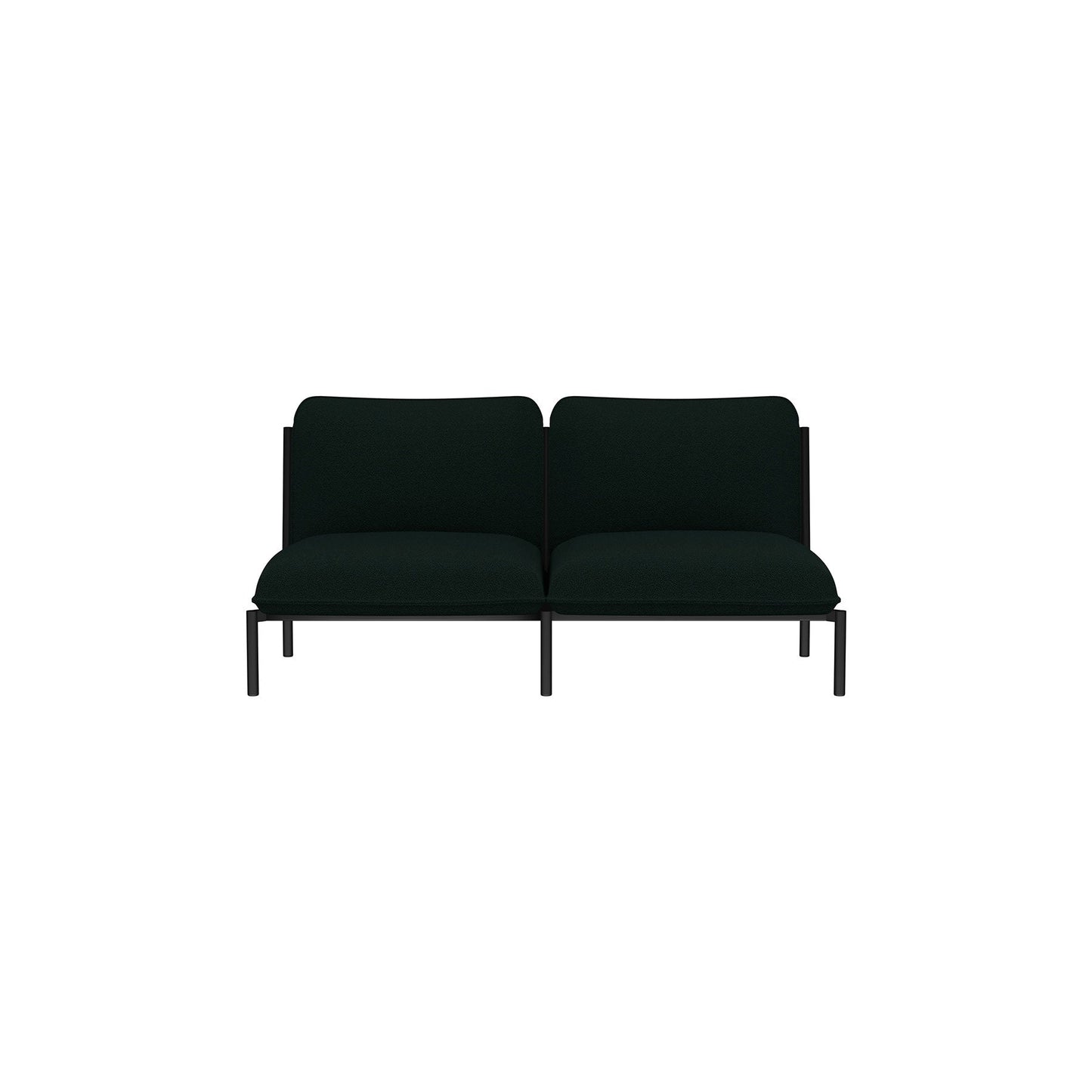 Kumo 2-Seater Sofa - District Furniture