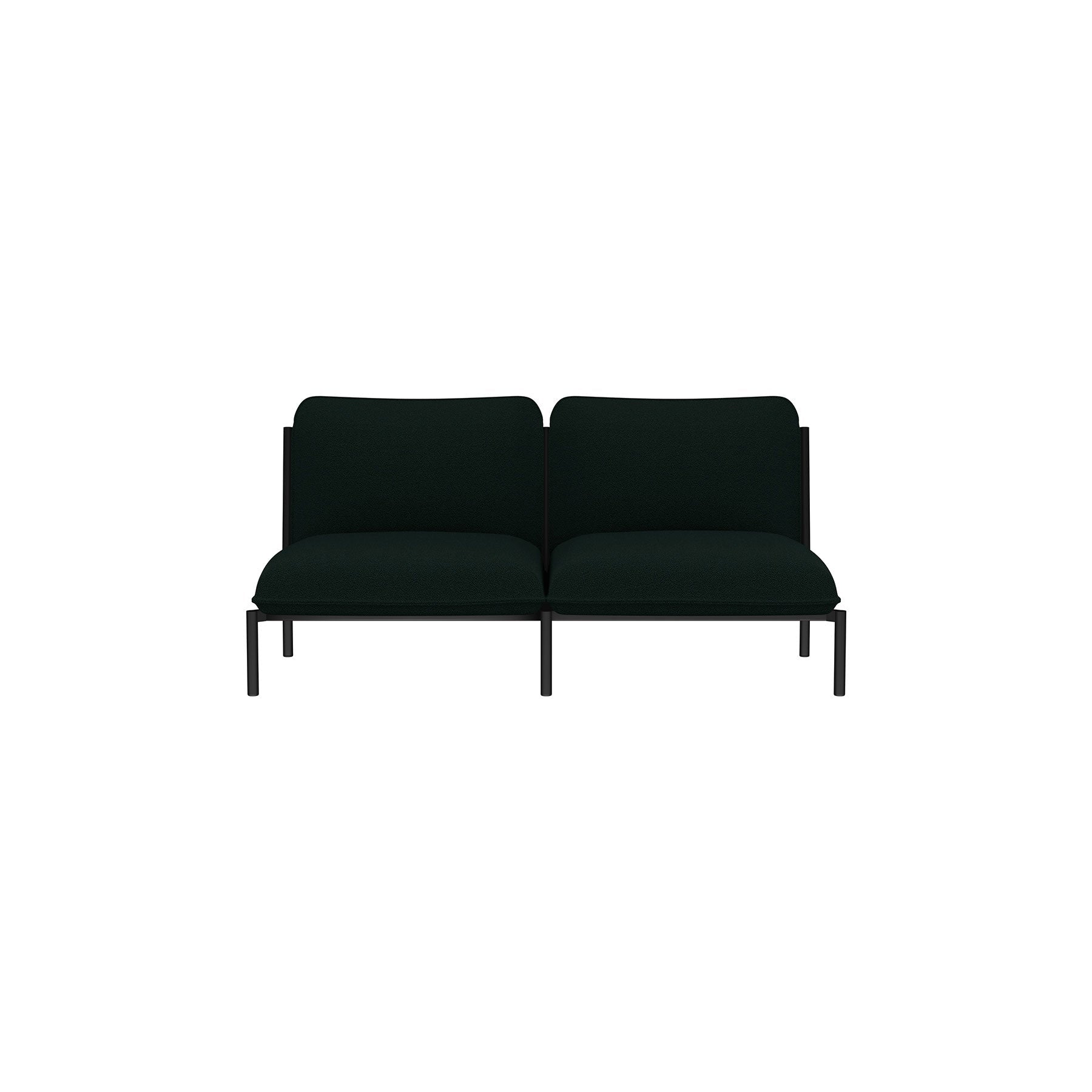 Kumo 2-Seater Sofa - District Furniture